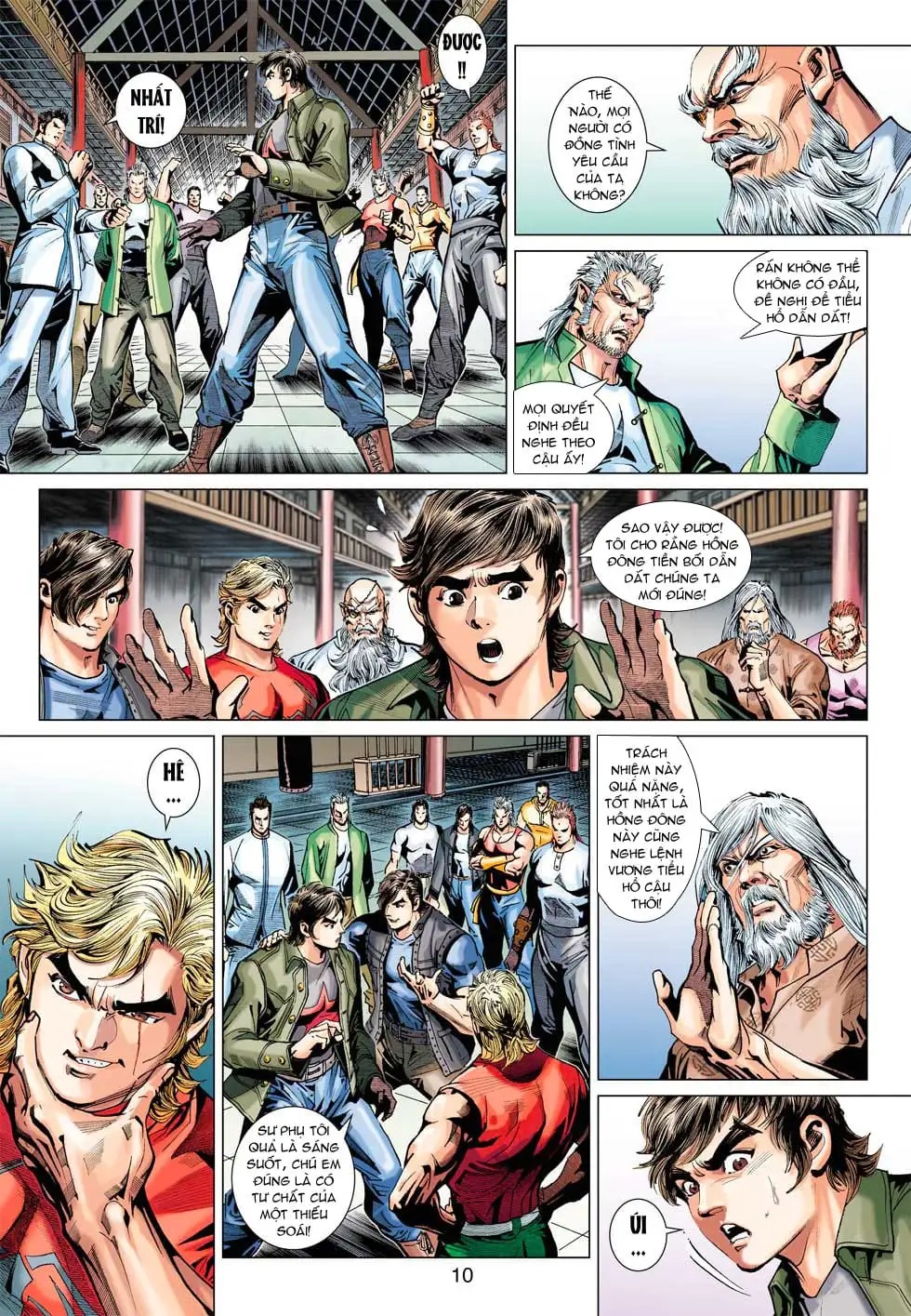 Chapter 639 - Image 20
