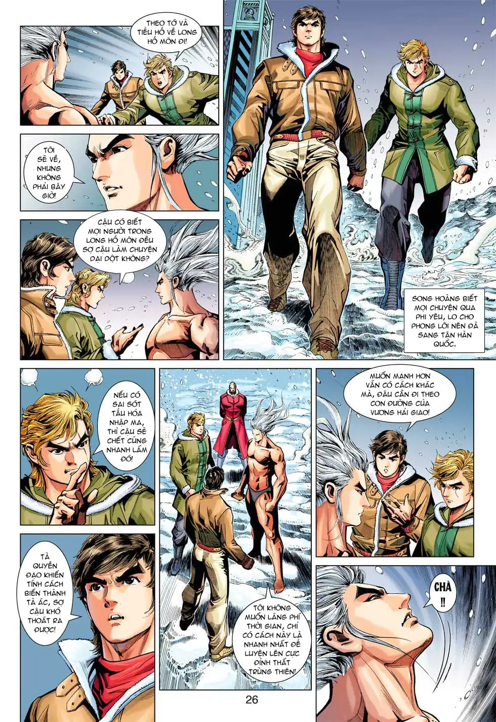 Chapter 639 - Image 3