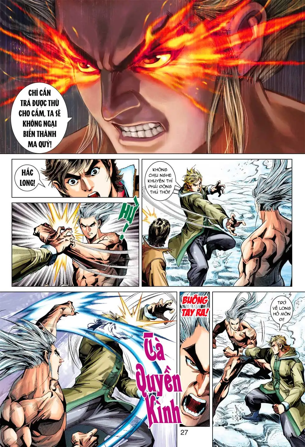 Chapter 639 - Image 4