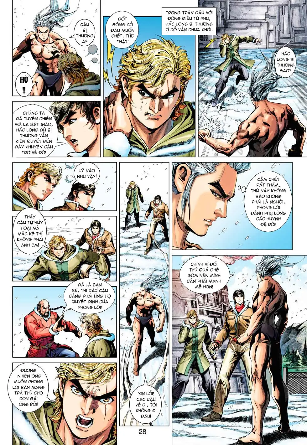 Chapter 639 - Image 5