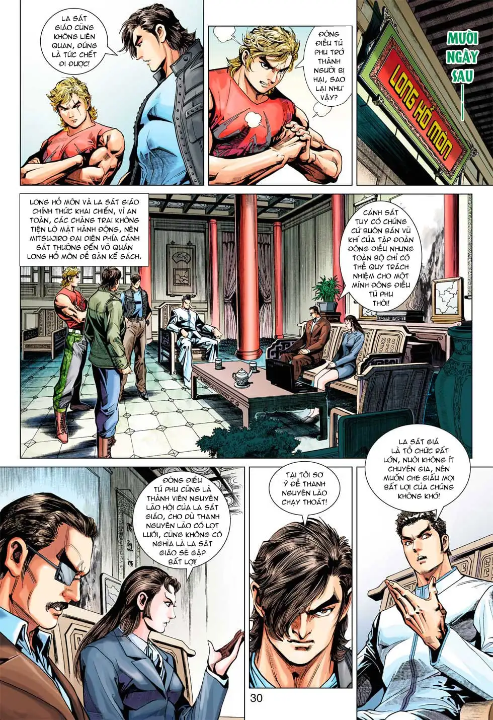 Chapter 639 - Image 7