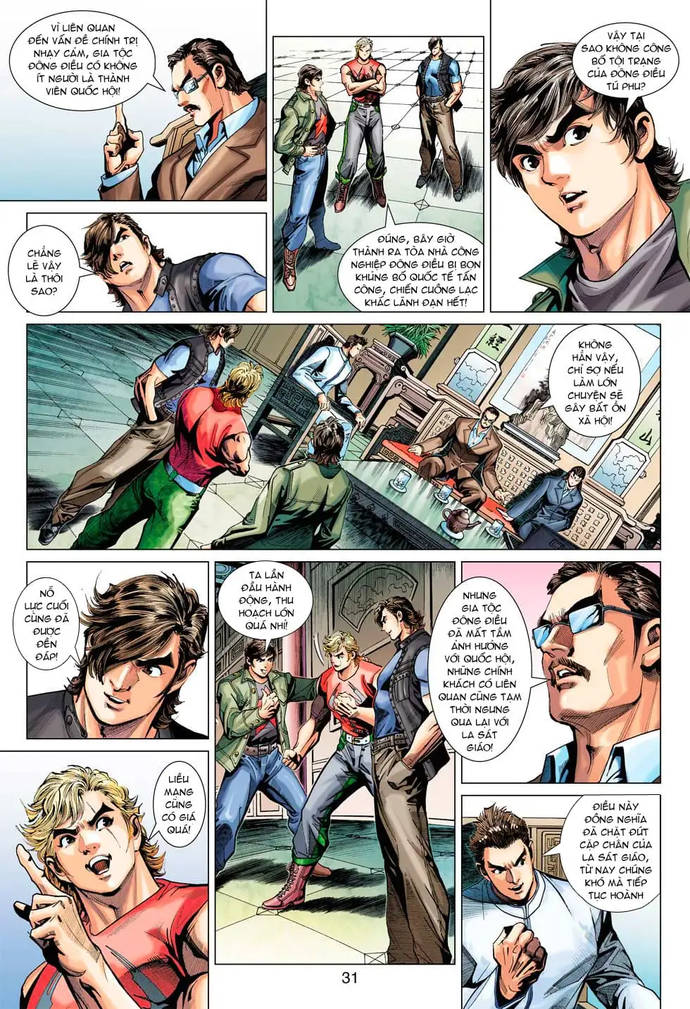 Chapter 639 - Image 8