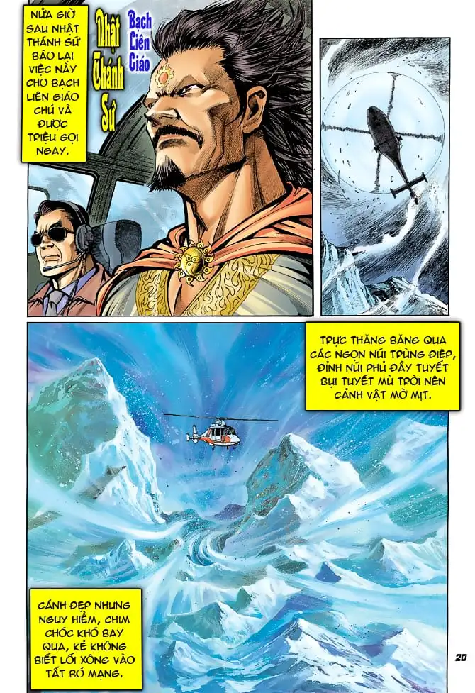 Chapter 64 - Image 13