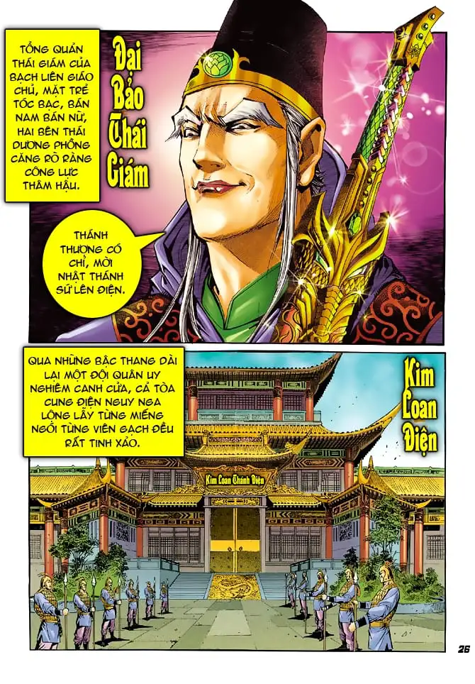 Chapter 64 - Image 18