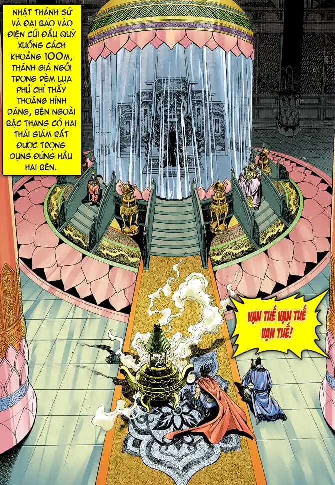Chapter 64 - Image 19