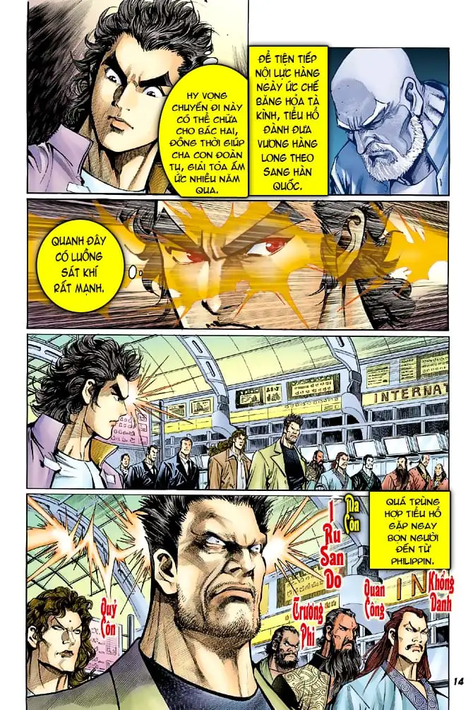 Chapter 64 - Image 7