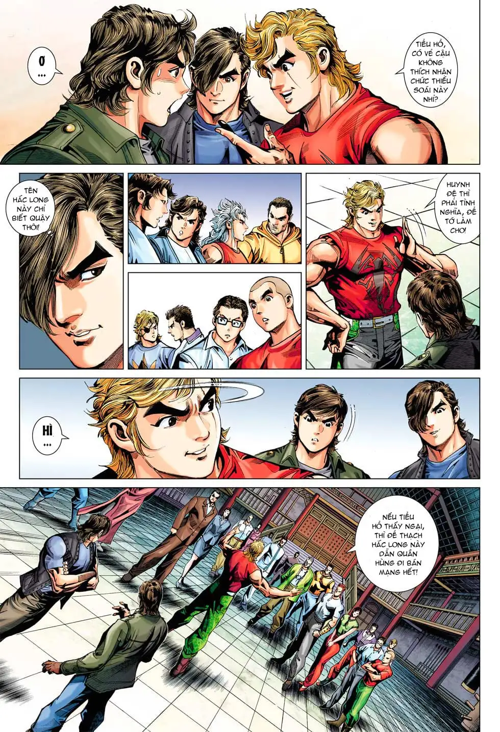 Chapter 640 - Image 1