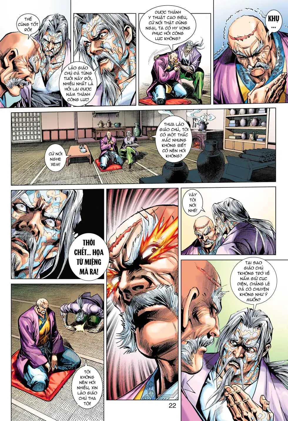 Chapter 640 - Image 12