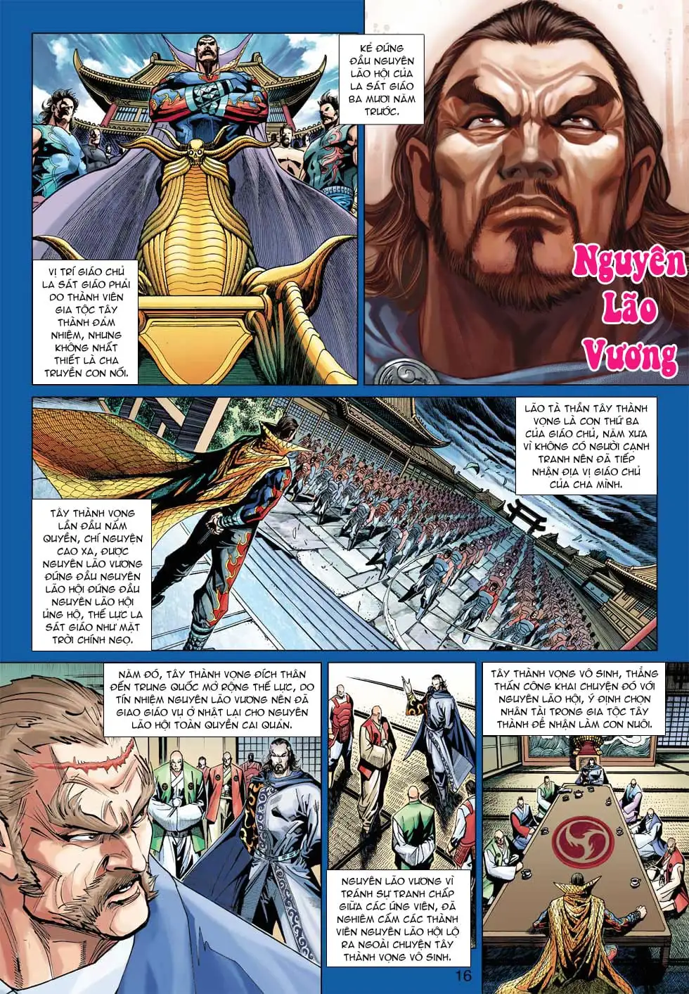 Chapter 640 - Image 6