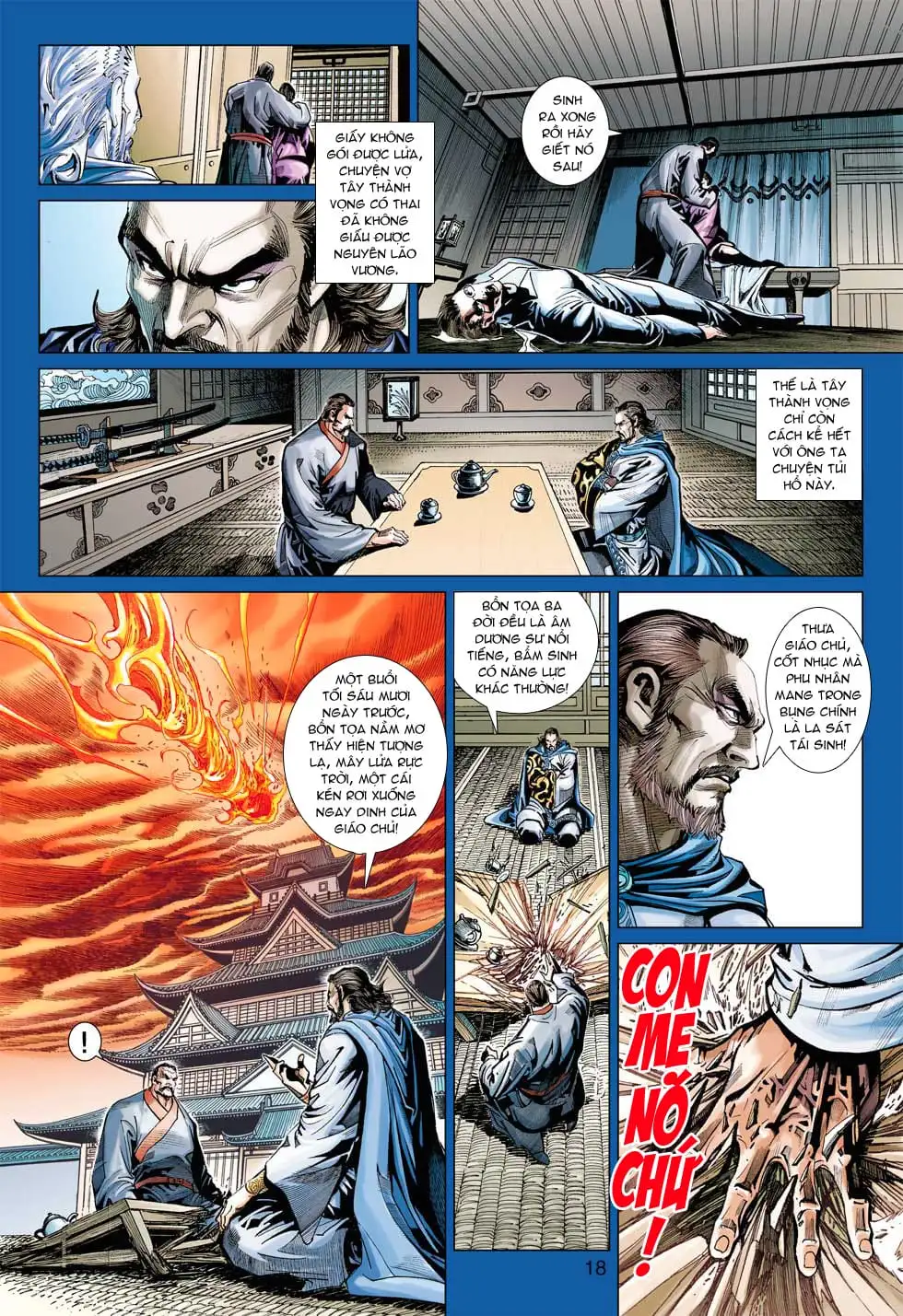Chapter 640 - Image 8