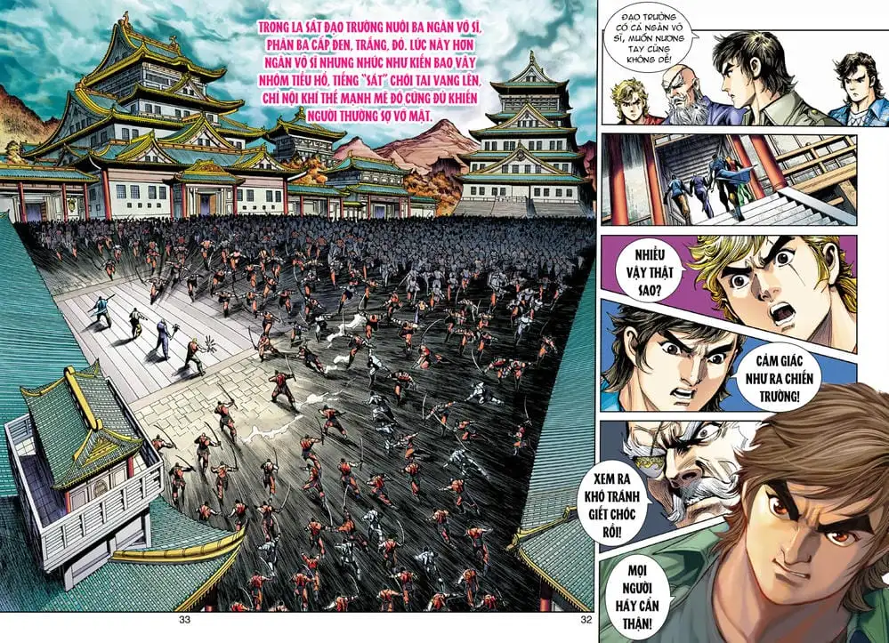Chapter 641 - Image 2