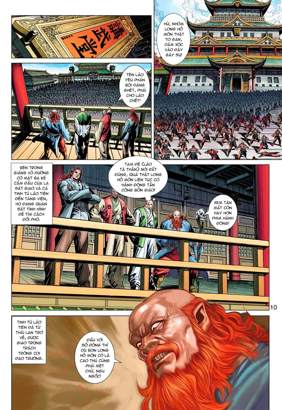 Chapter 641 - Image 12