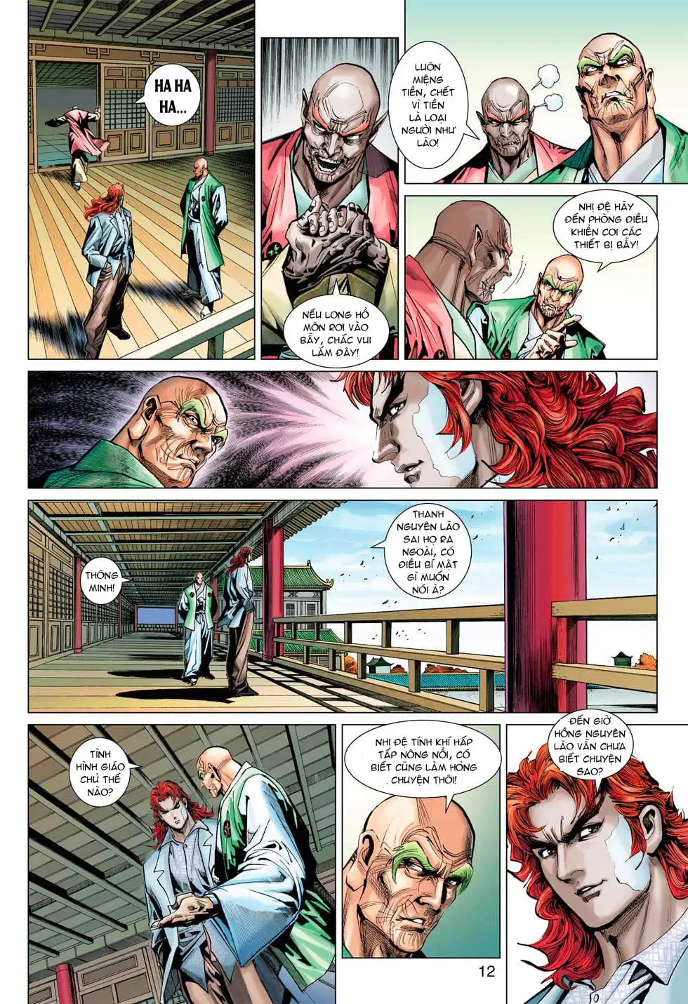 Chapter 641 - Image 14