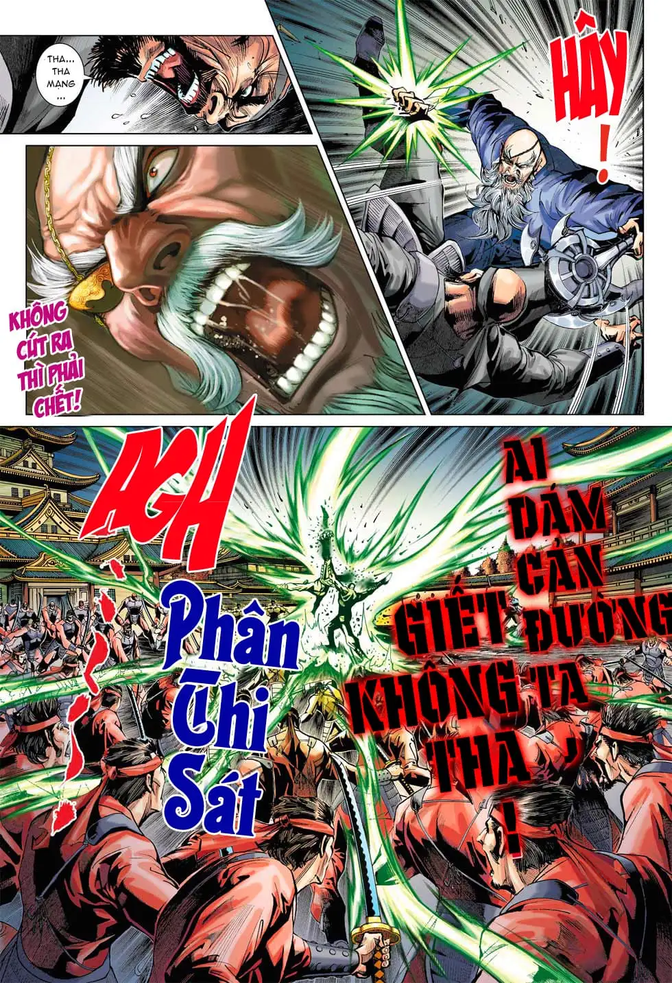 Chapter 641 - Image 18