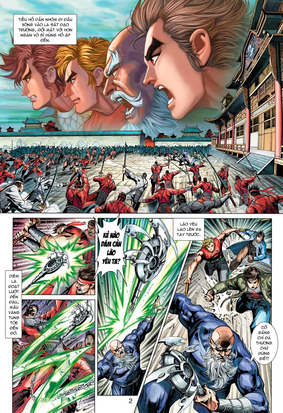 Chapter 641 - Image 4