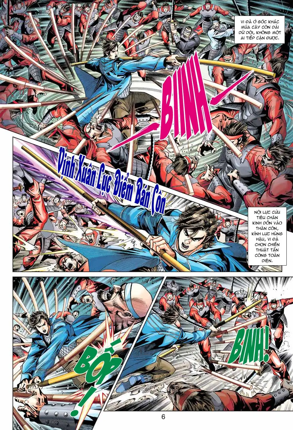 Chapter 641 - Image 8
