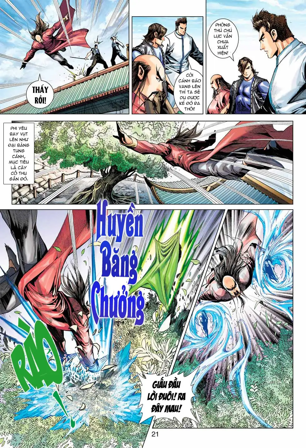 Chapter 642 - Image 2