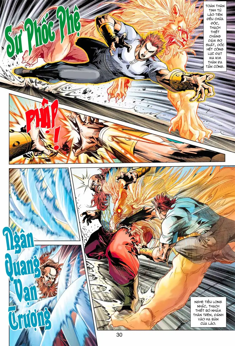 Chapter 642 - Image 11