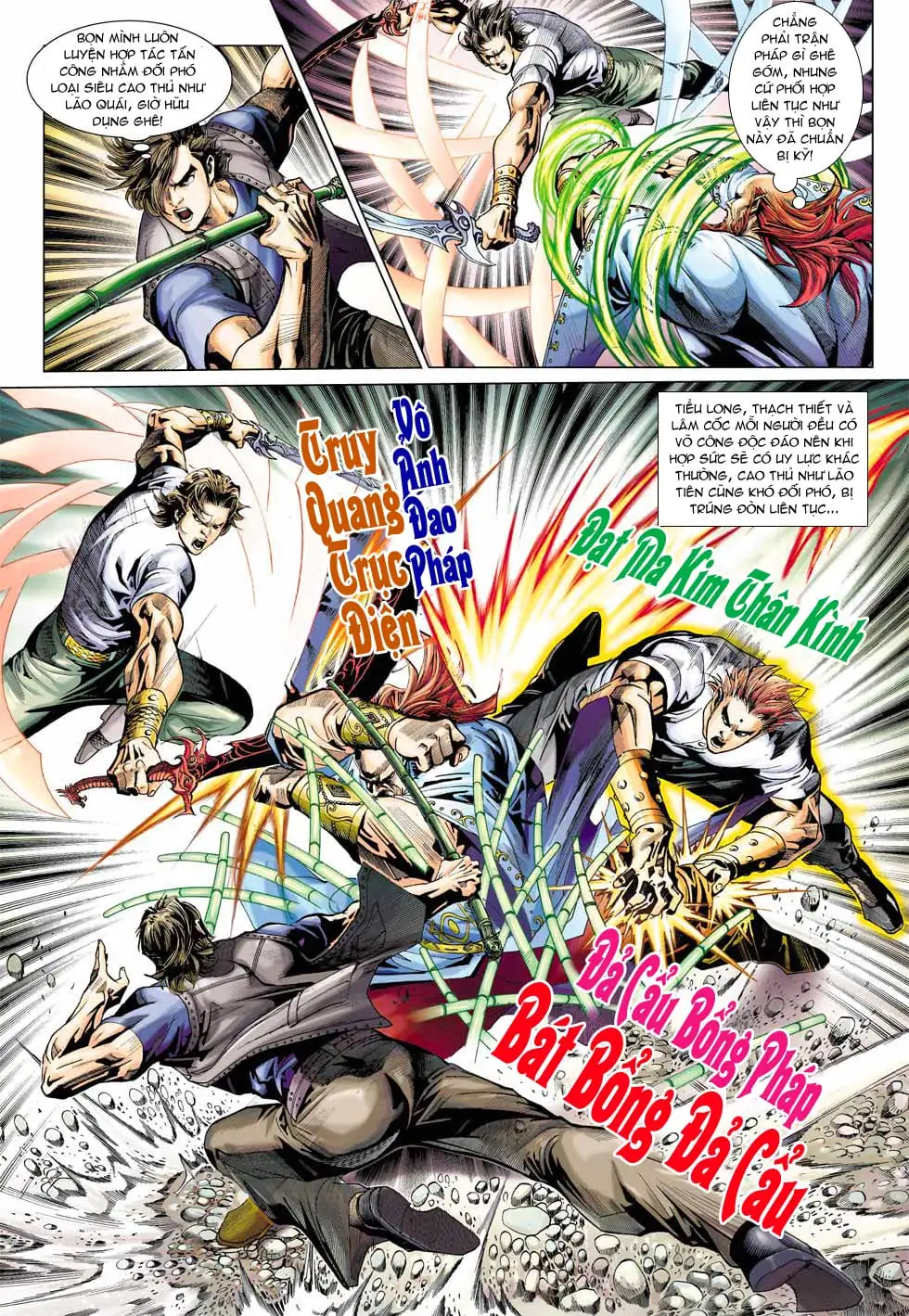 Chapter 642 - Image 12