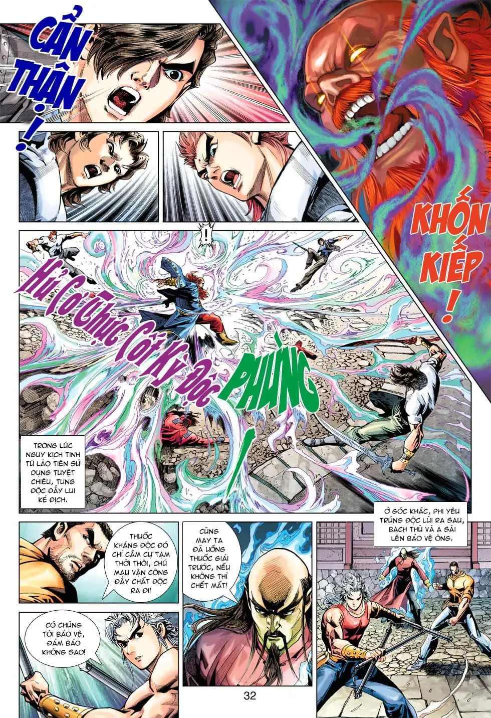 Chapter 642 - Image 13