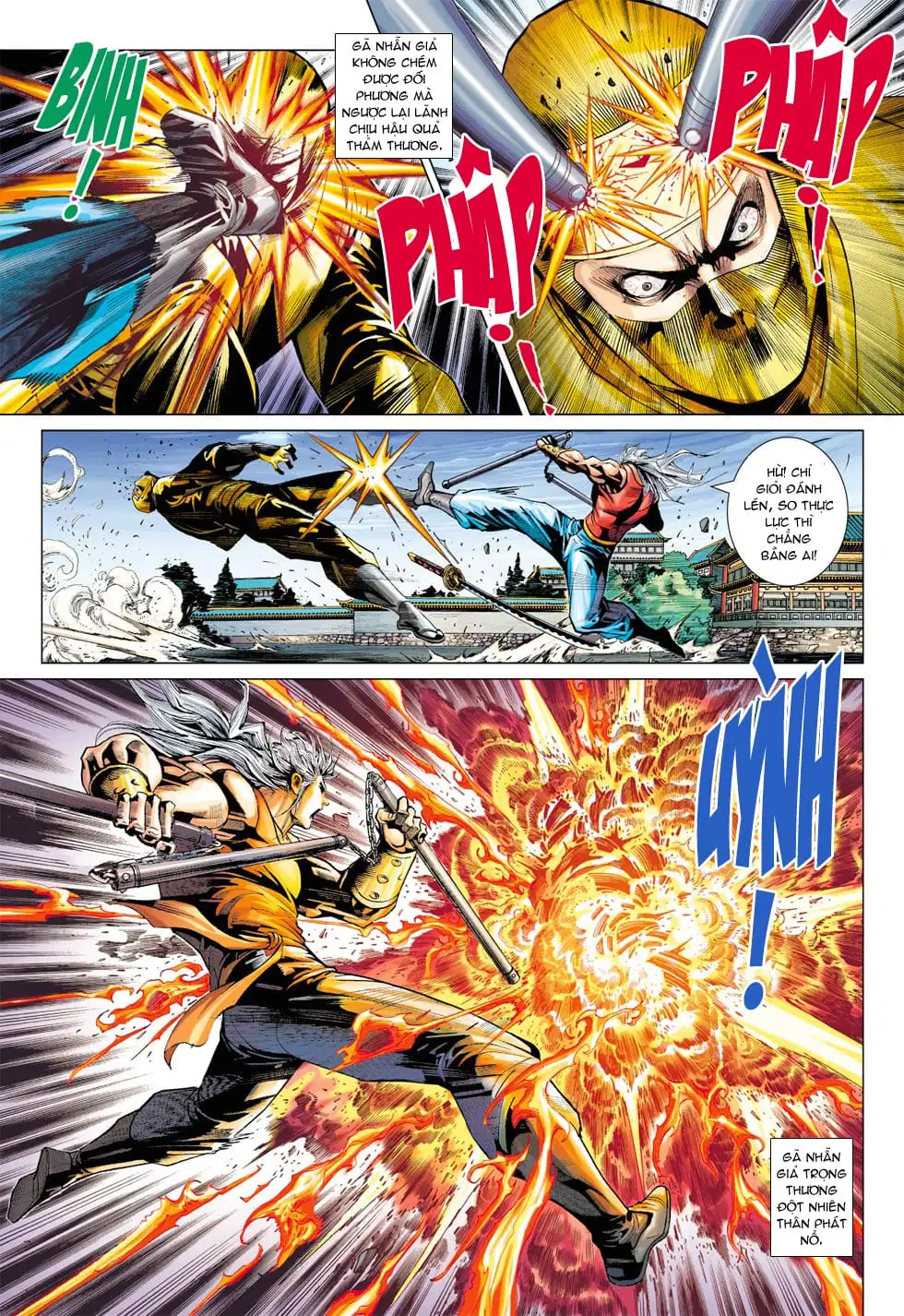 Chapter 642 - Image 19