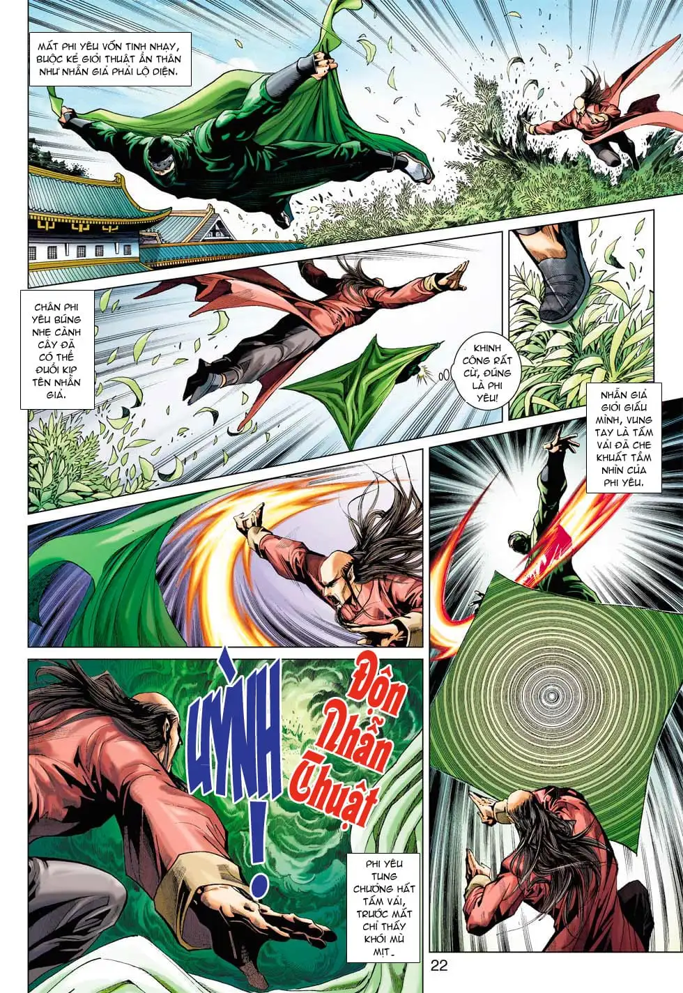 Chapter 642 - Image 3