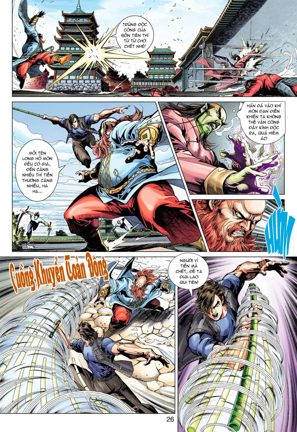 Chapter 642 - Image 7