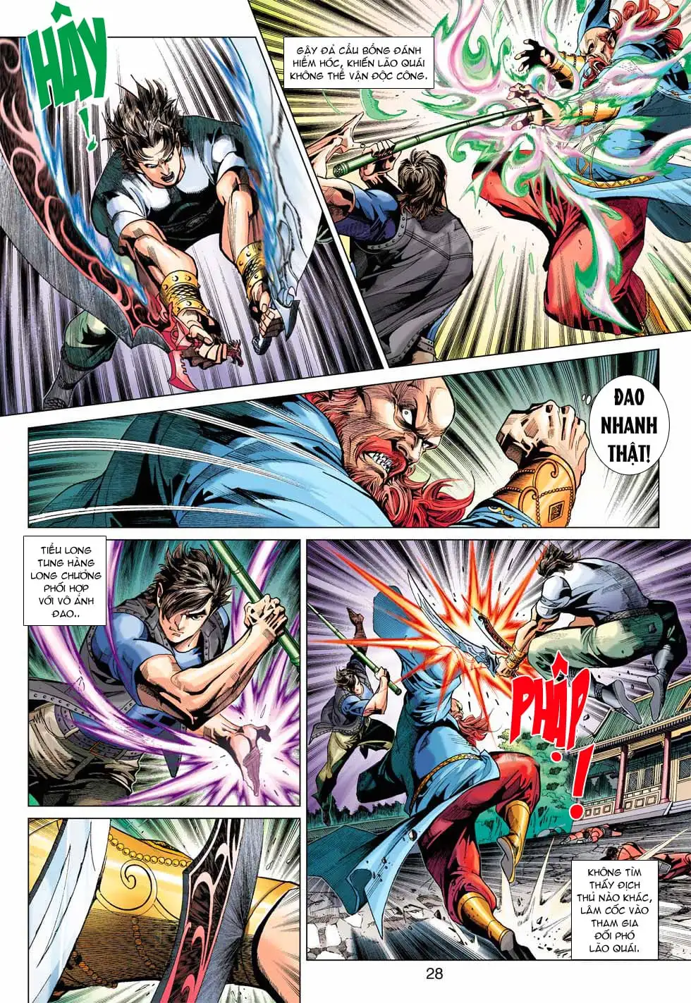Chapter 642 - Image 9