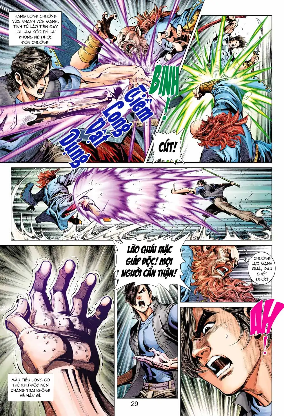 Chapter 642 - Image 10