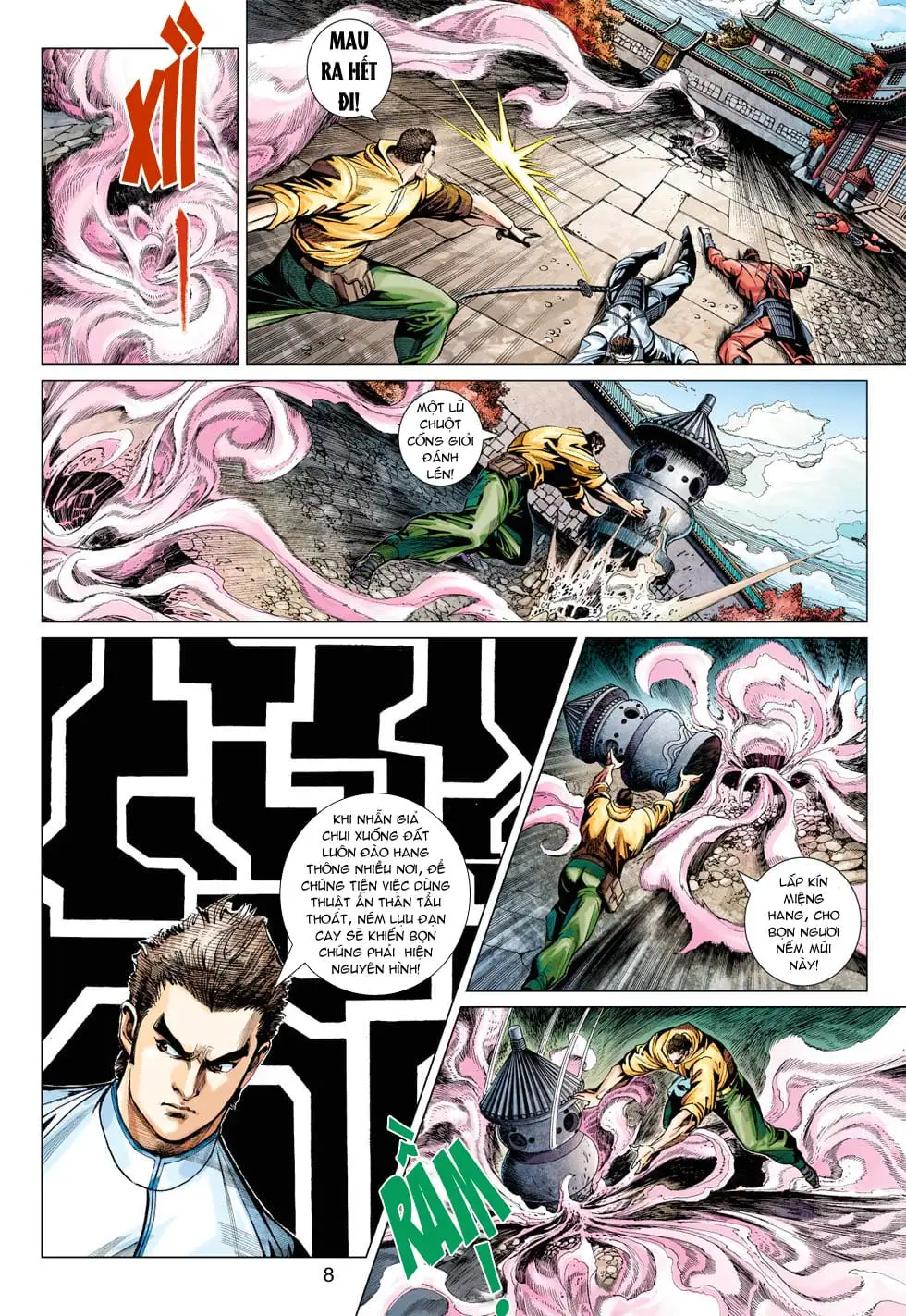 Chapter 643 - Image 2