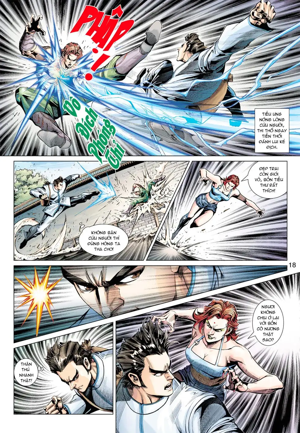 Chapter 643 - Image 12
