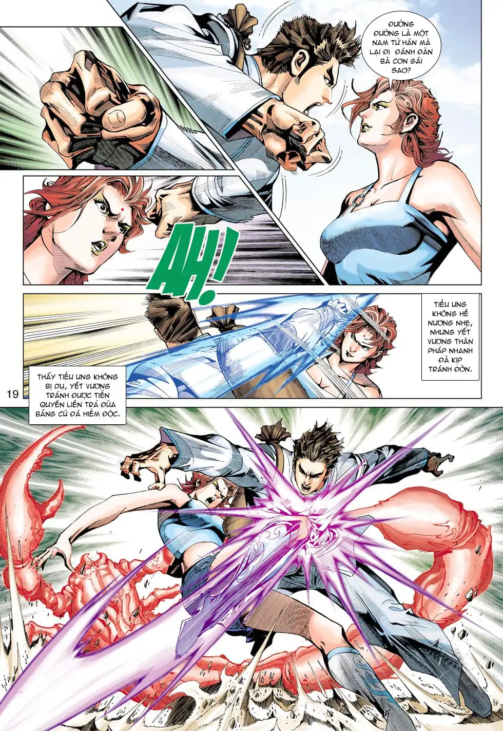 Chapter 643 - Image 13