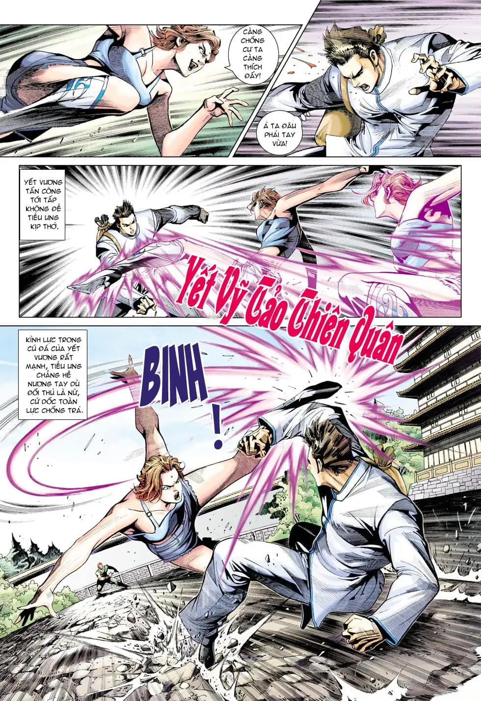 Chapter 643 - Image 14