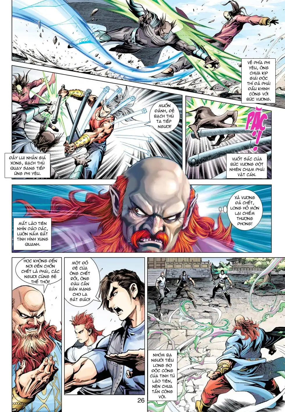 Chapter 643 - Image 20
