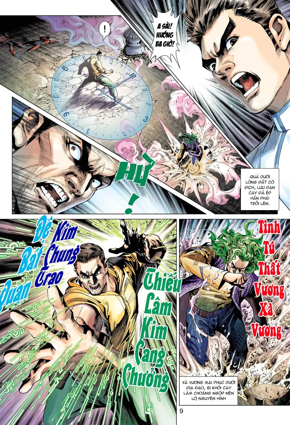 Chapter 643 - Image 3