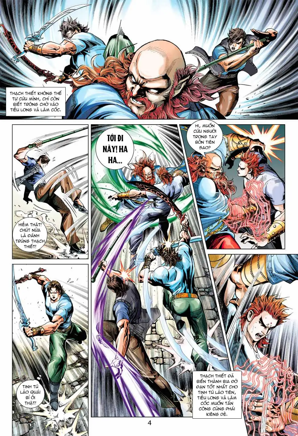 Chapter 644 - Image 11