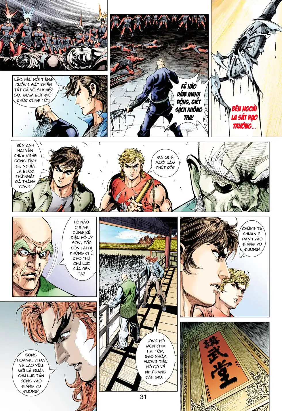Chapter 644 - Image 5