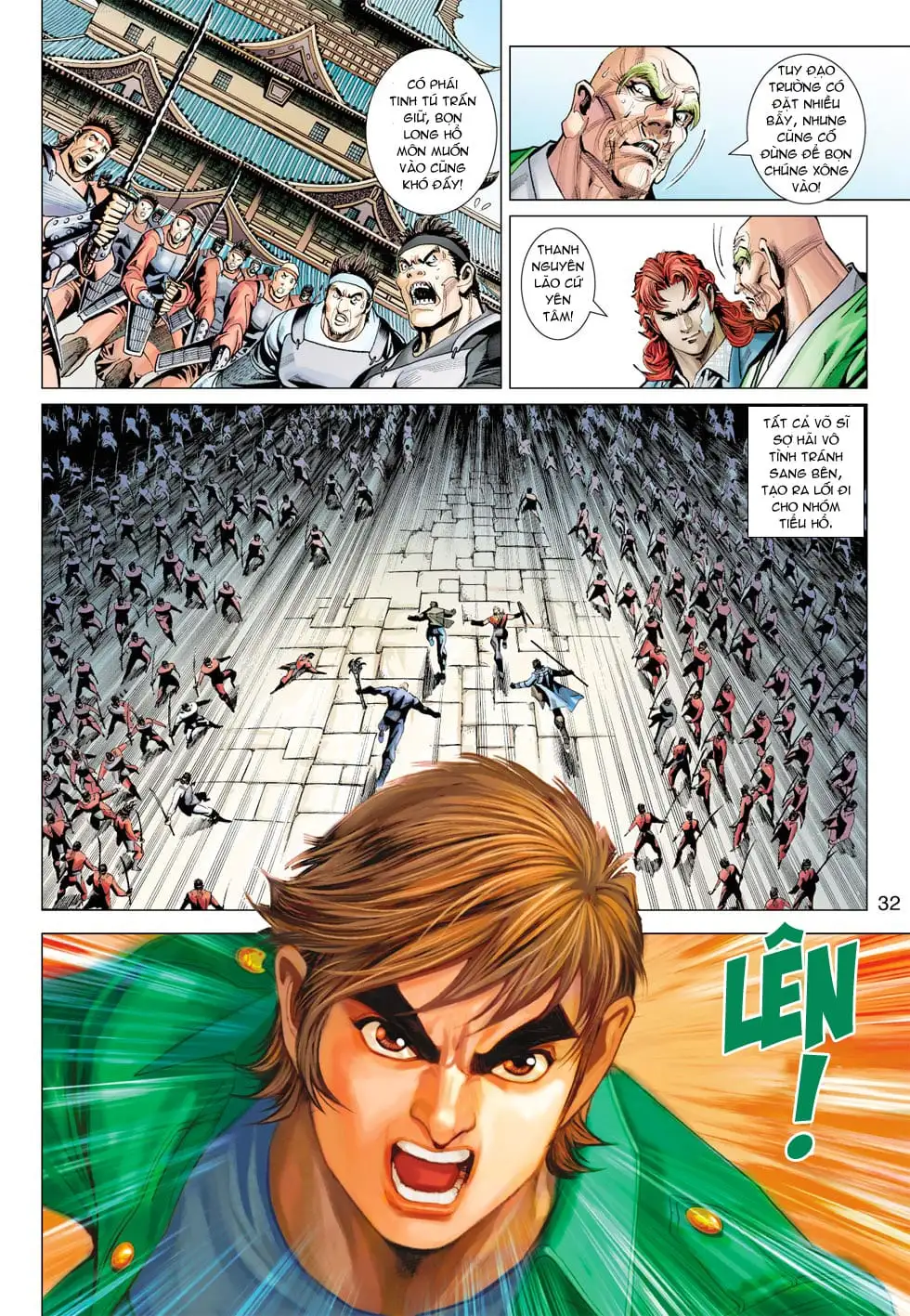 Chapter 644 - Image 6