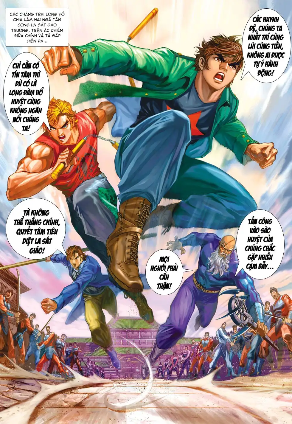 Chapter 644 - Image 7