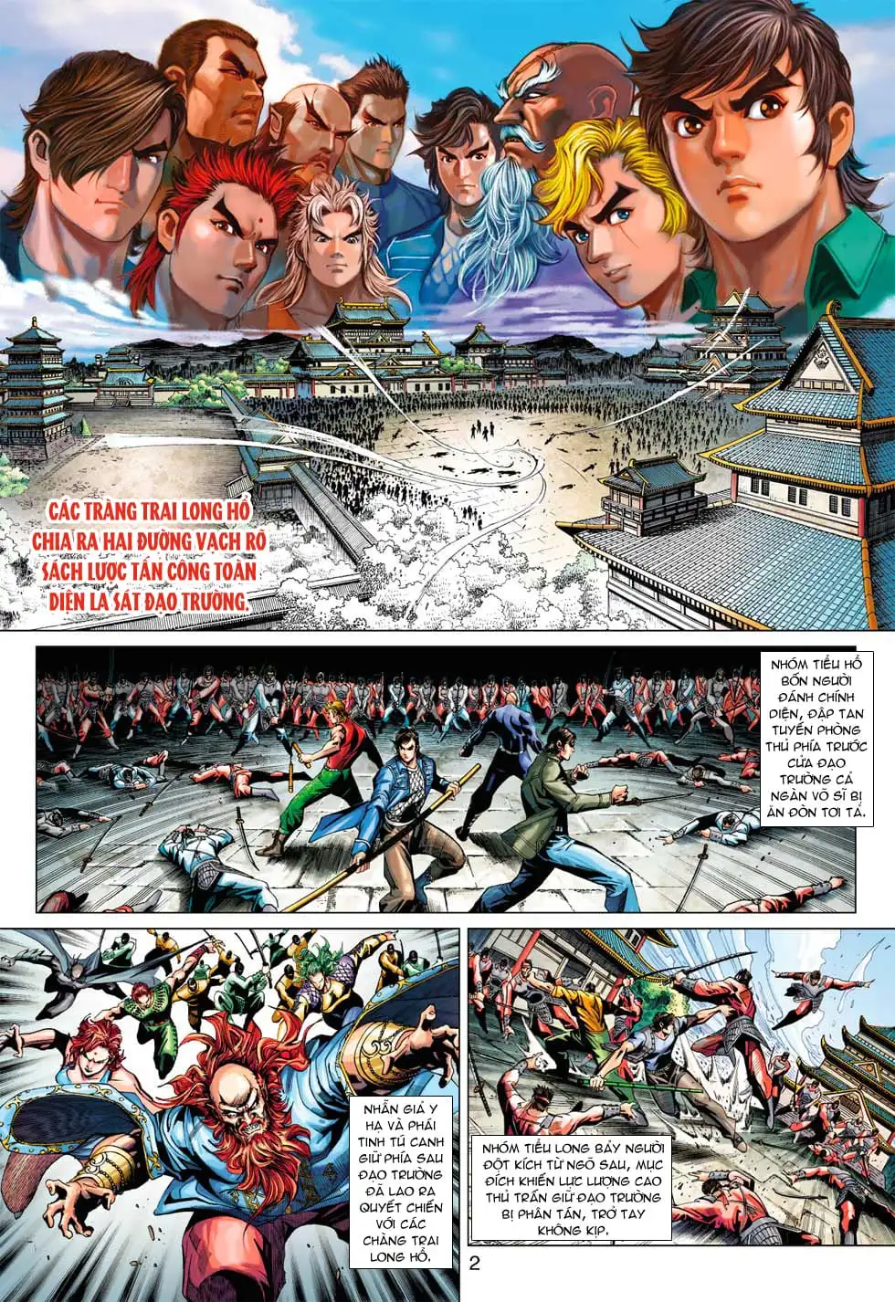 Chapter 644 - Image 9