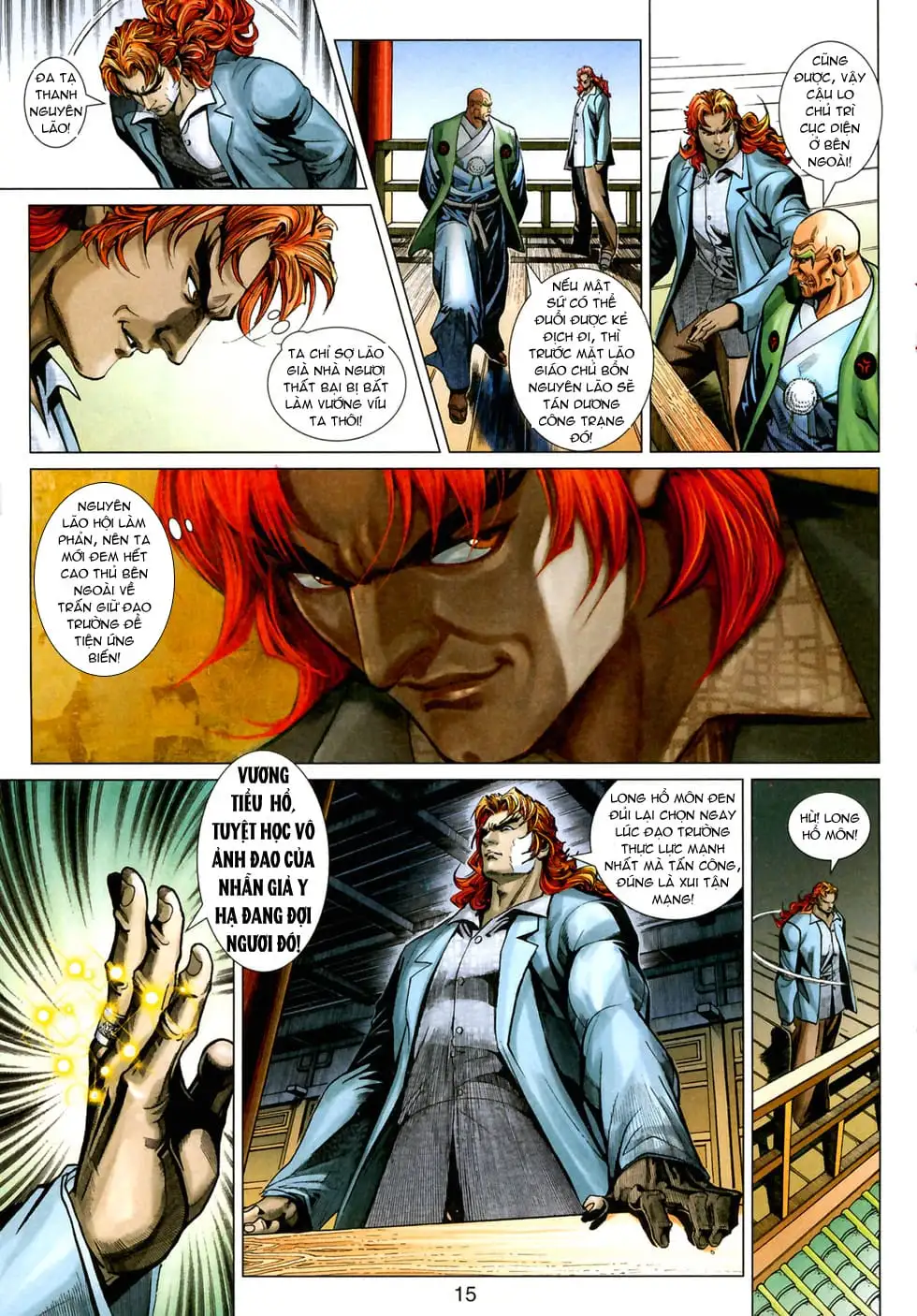 Chapter 645 - Image 1