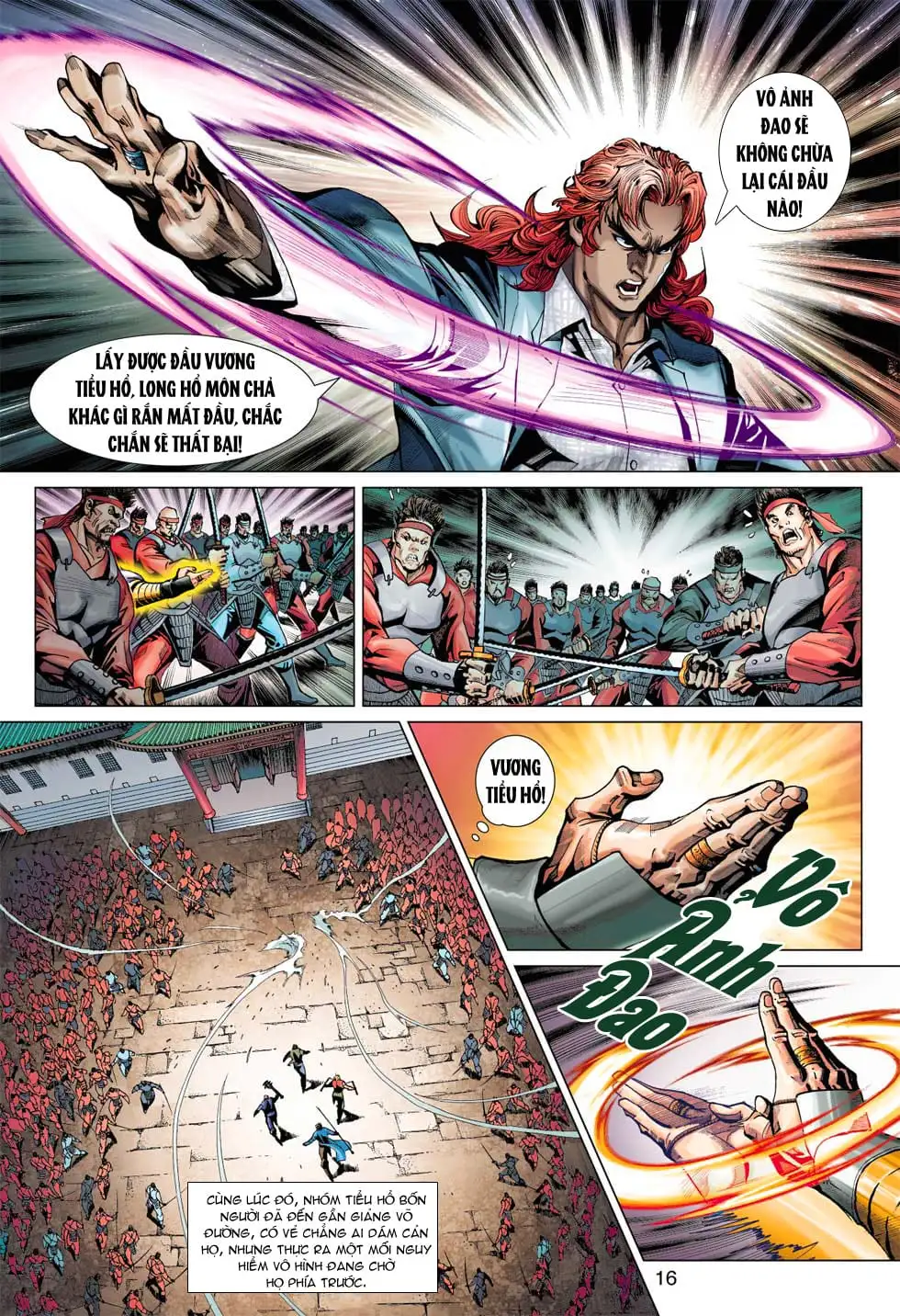 Chapter 645 - Image 2