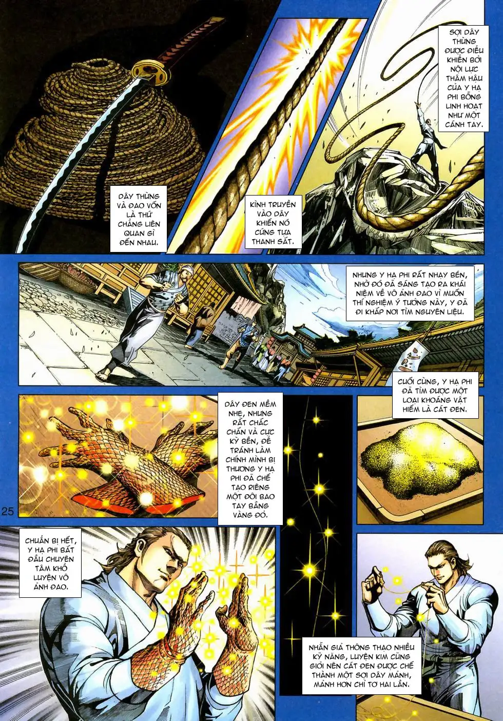 Chapter 645 - Image 11