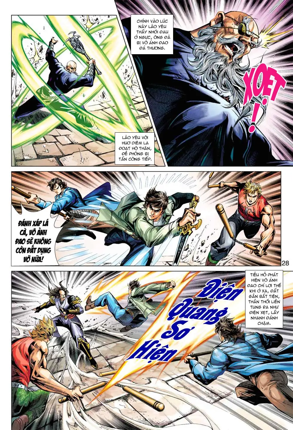 Chapter 645 - Image 14