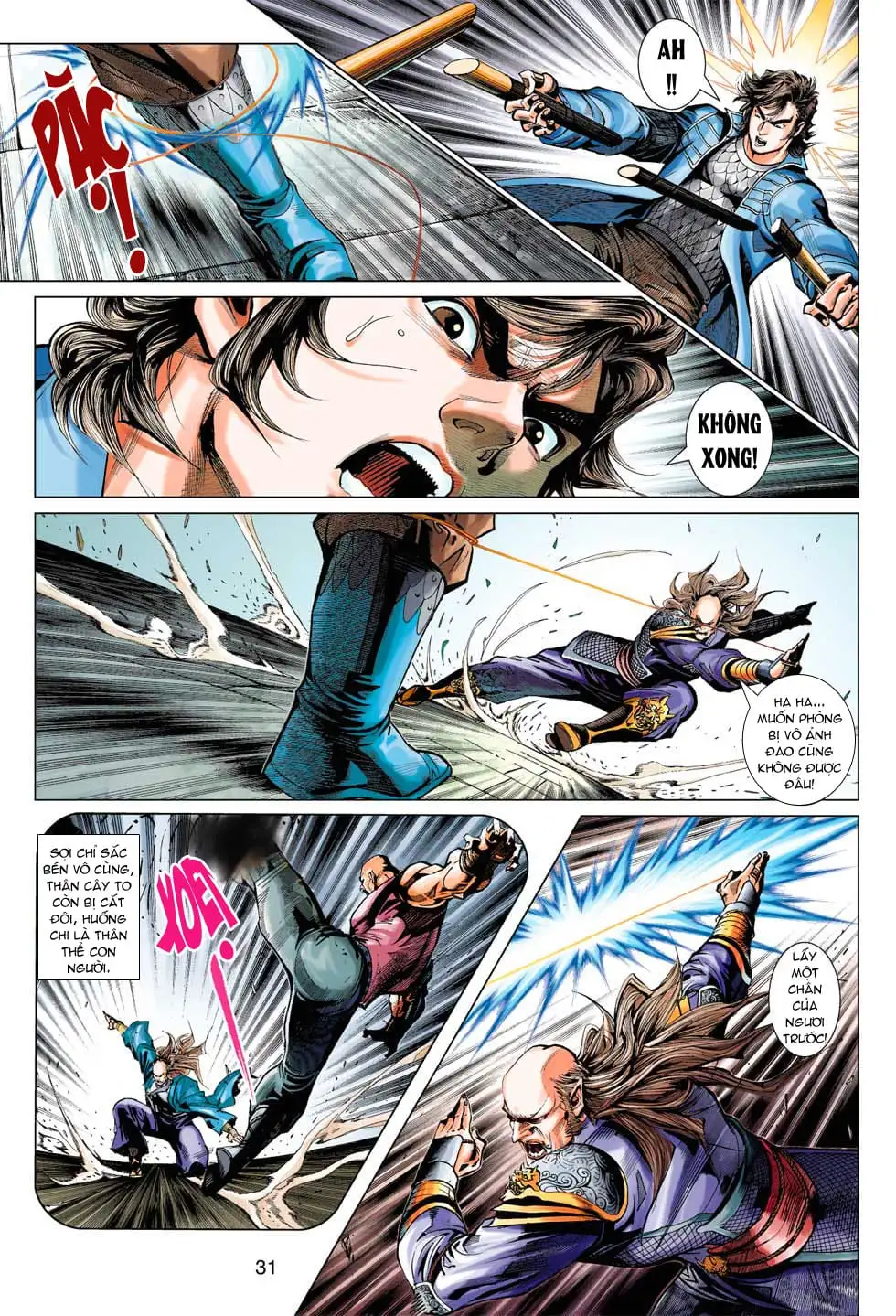 Chapter 645 - Image 17