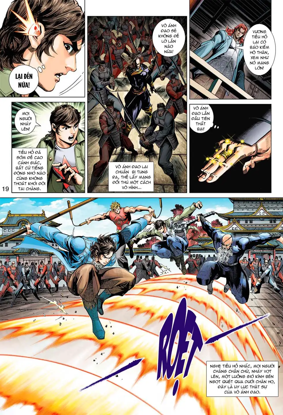Chapter 645 - Image 5