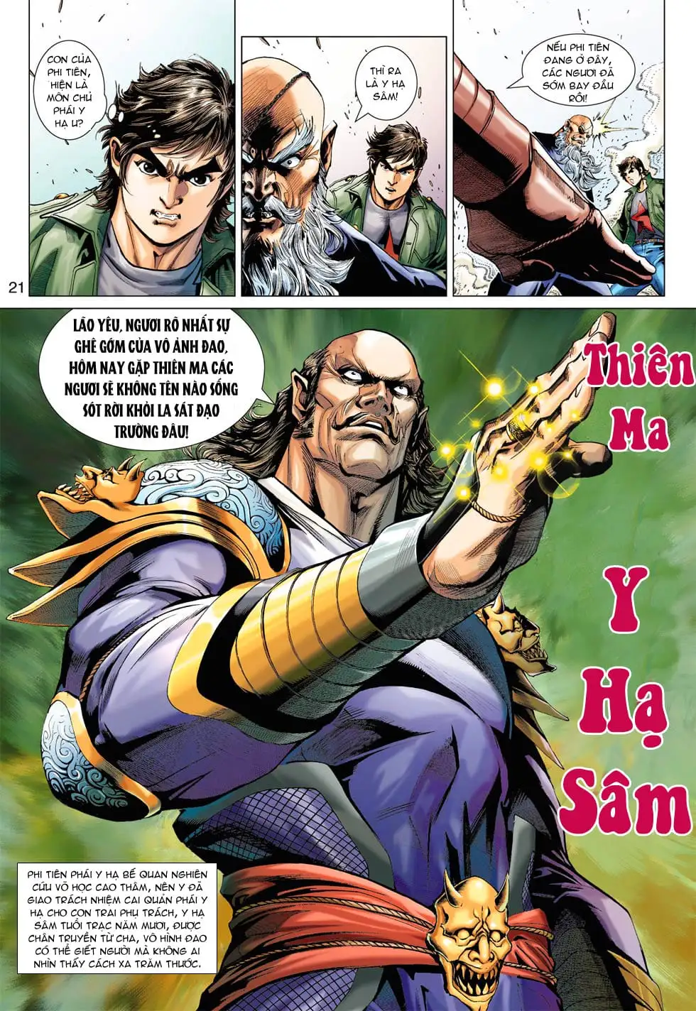 Chapter 645 - Image 7