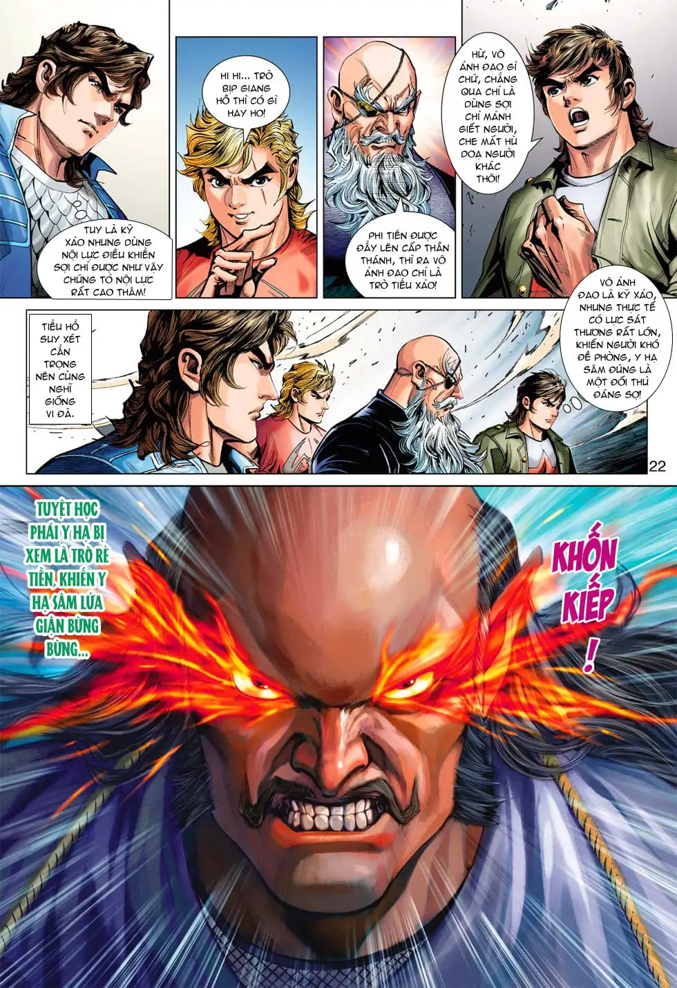 Chapter 645 - Image 8