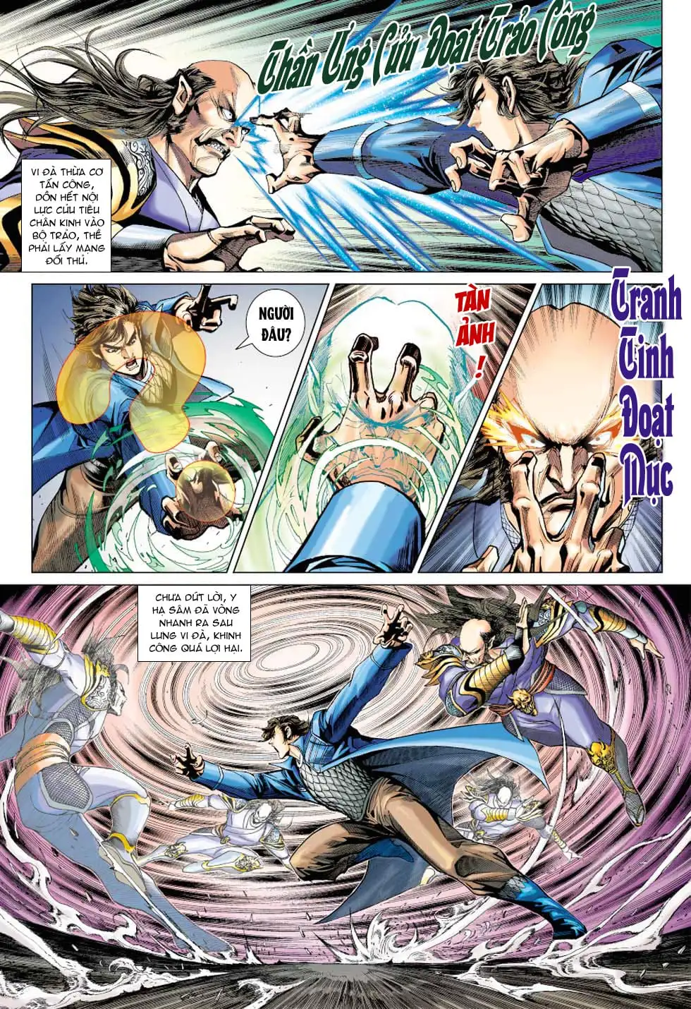 Chapter 646 - Image 2