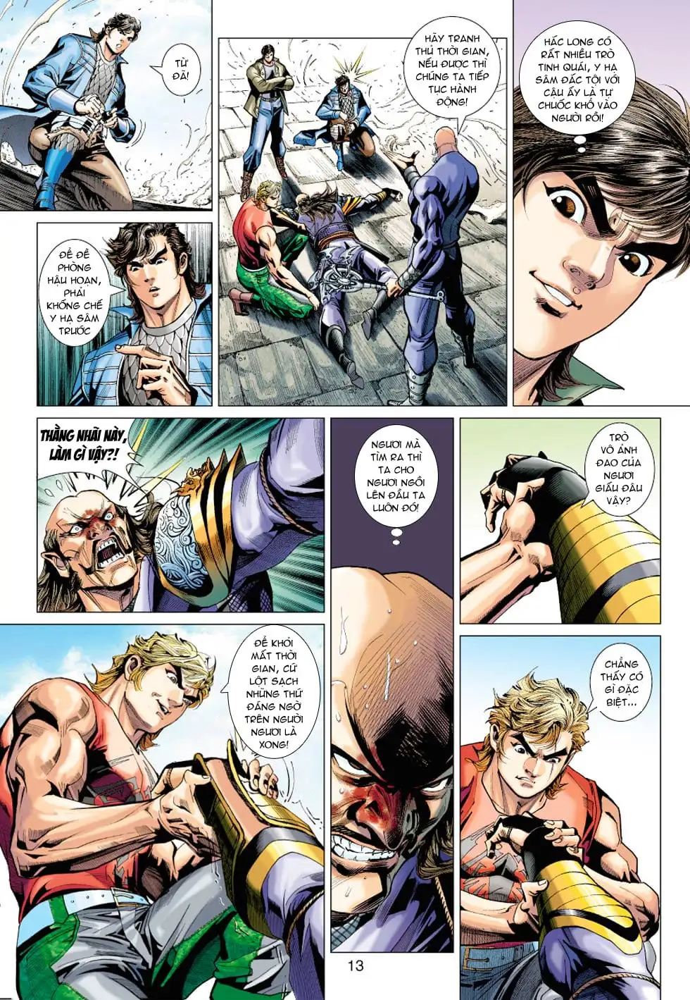 Chapter 646 - Image 12